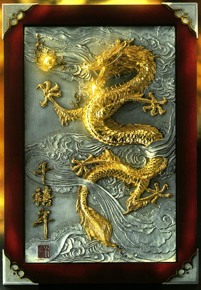 The Golden Millennium Dragon